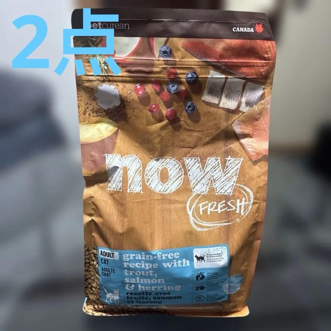 Now ナウフレッシュ　キャットフード　1.36kg*2点