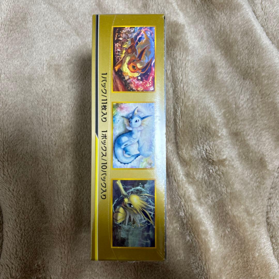 タッグオールスターズ　未開封BOX シュリンク付き　ワンオーナー