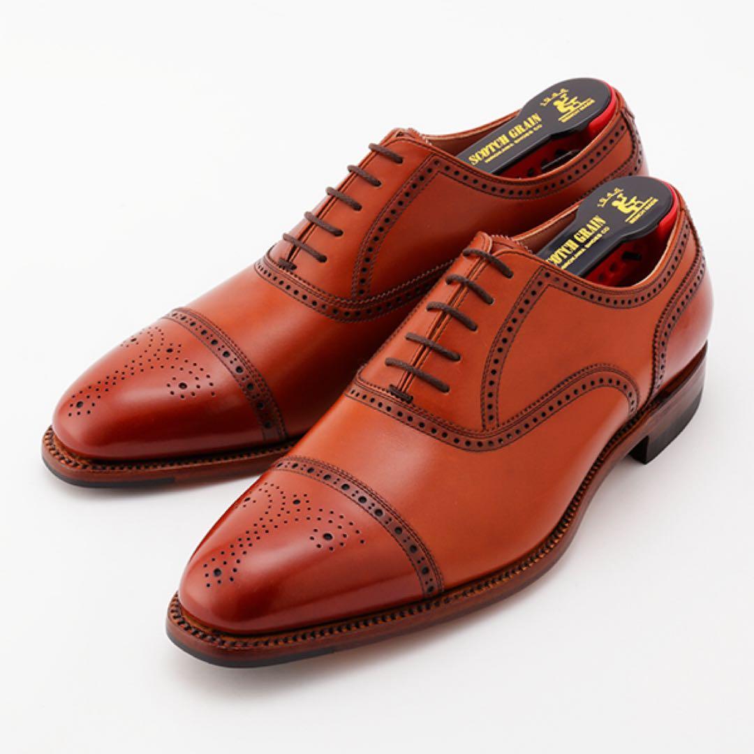 【新品未使用】スコッチグレイン オデッサII 920 25.5cm