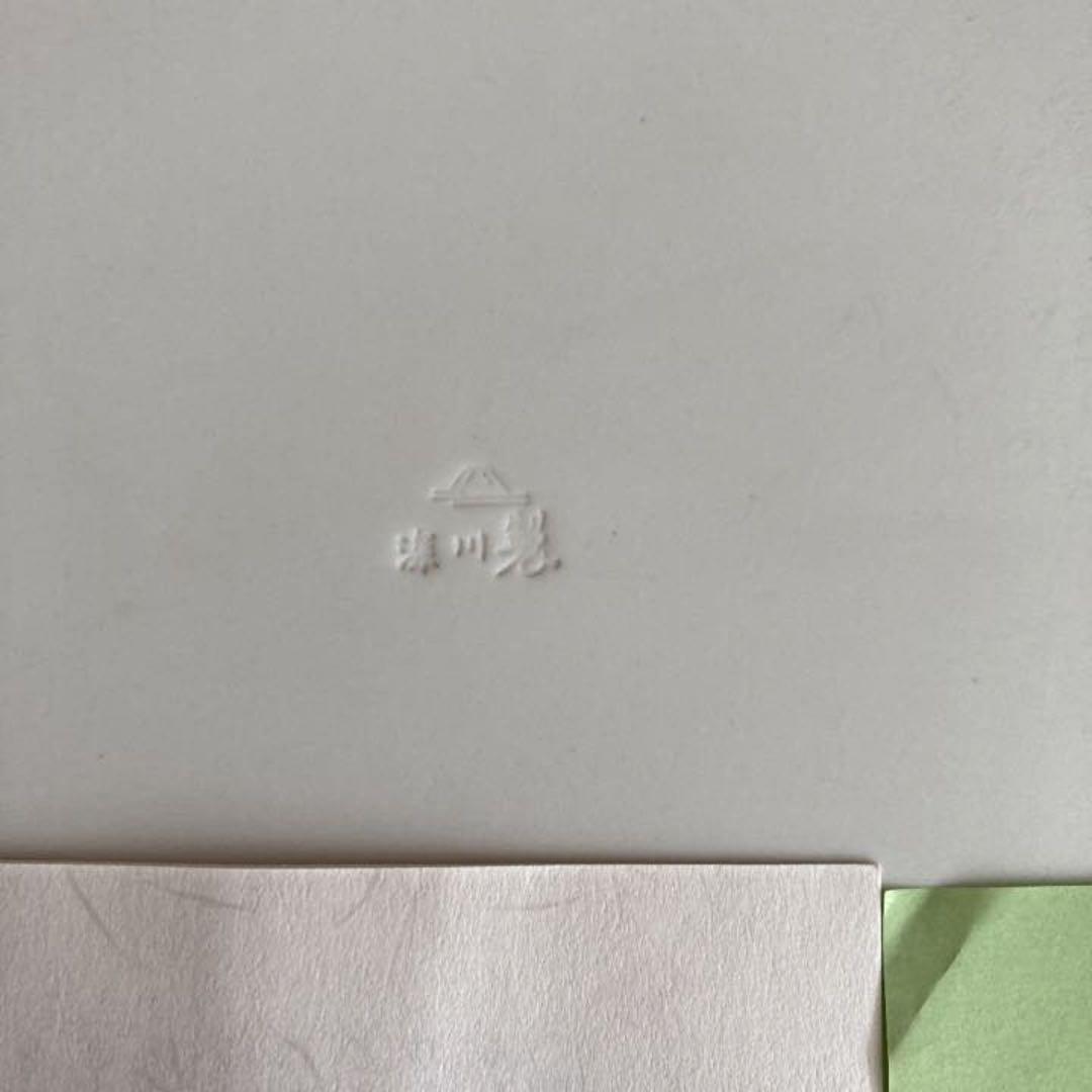 宮内庁御用達　深川製磁　陶額　赤富士