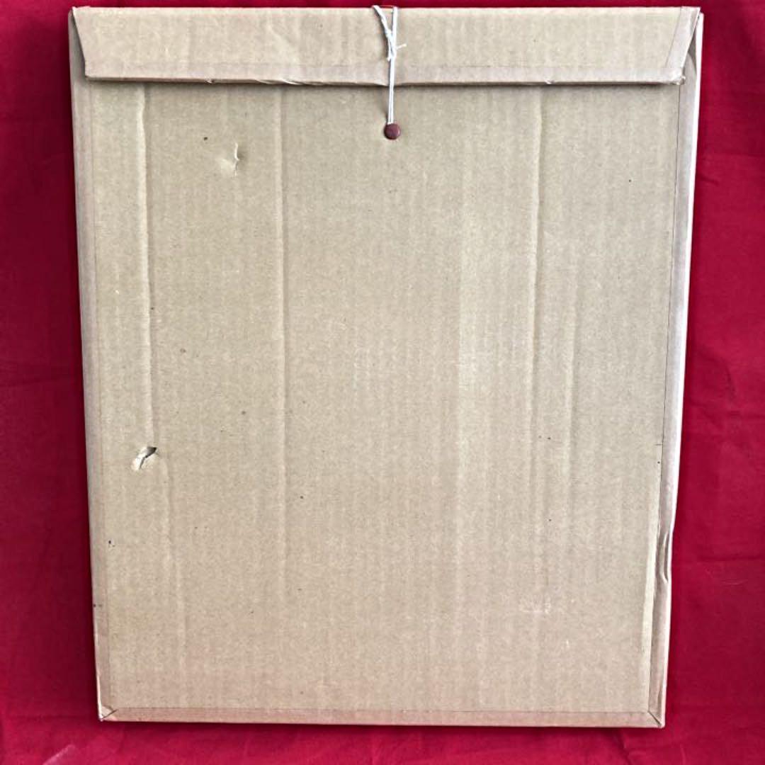 宮内庁御用達　深川製磁　陶額　赤富士