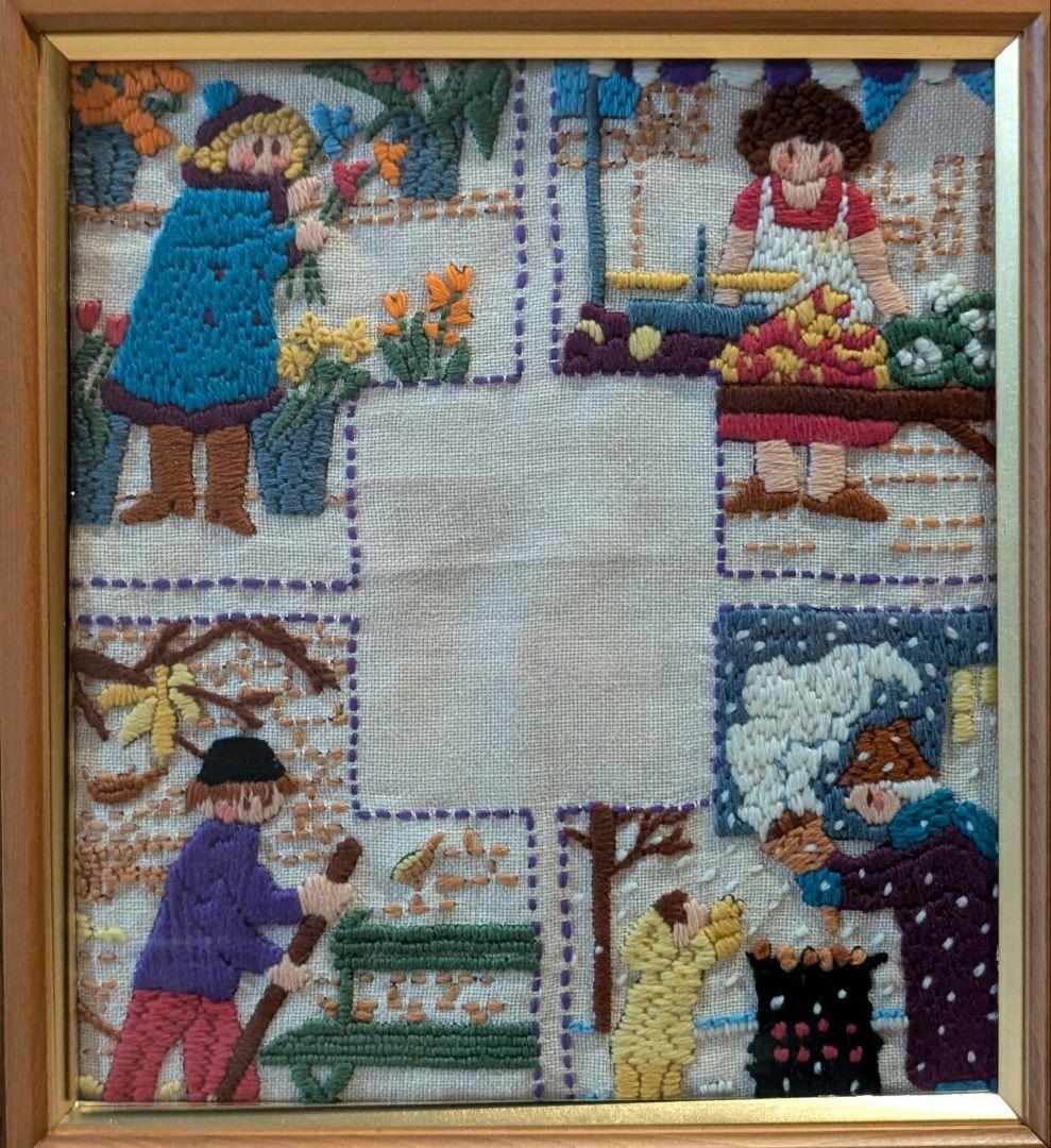 毛糸の刺繍額絵/四季の風景