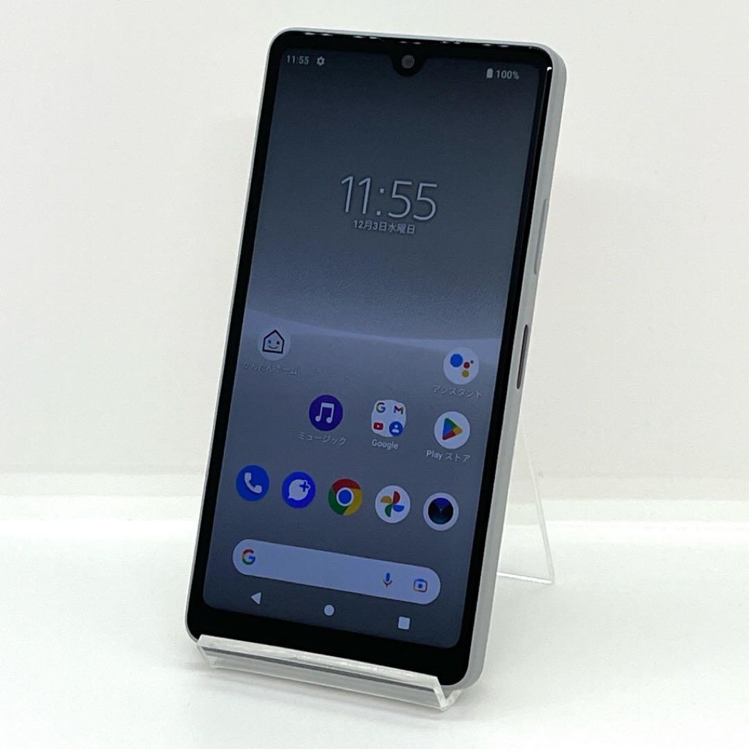 【訳あり】SIMフリー Xperia Ace III SOG08 au グレー❸