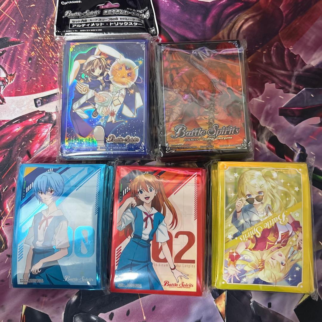 り*ス様 未開封スリーブまとめ売り