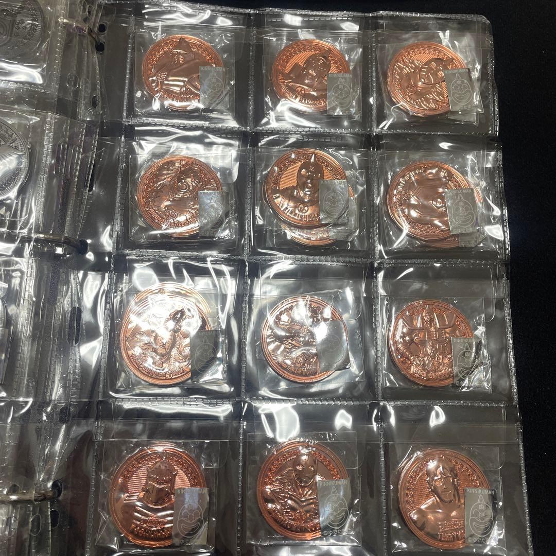 キン肉マンメダルコレクション非売品セット