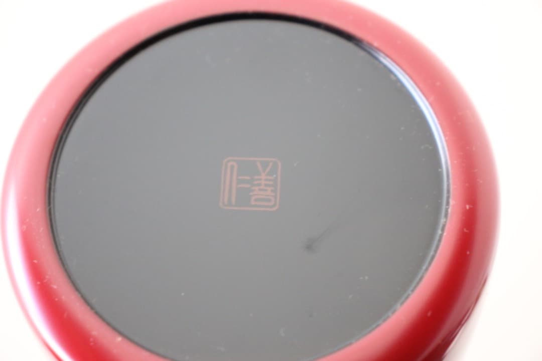 漆工芸　輪島屋善仁　アイスカップ　朱塗　稜線漆絵