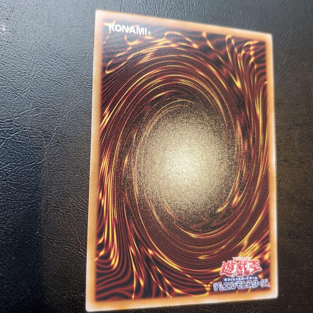 ❗プリズマ❗ 白銀の城のラビュリンス