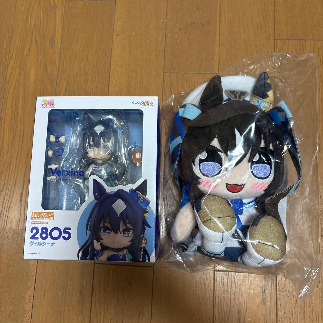 くりぱん　ヴィブロス　ねんどろいど　ヴィルシーナ