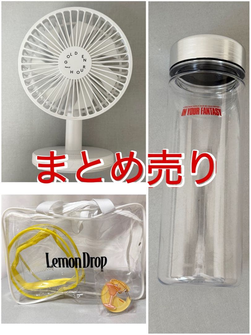 【最終値下げ】Ateez サノク、コンサートVIP特典　グッズ5点セット