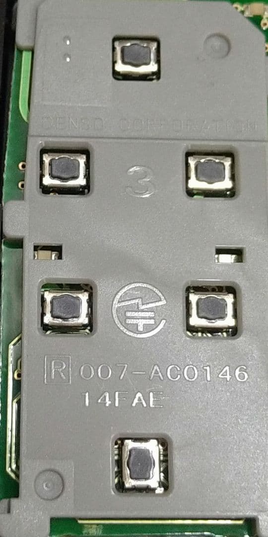 初期化済トヨタ純正スマートキー基盤番号231451-0120新品電池付き④