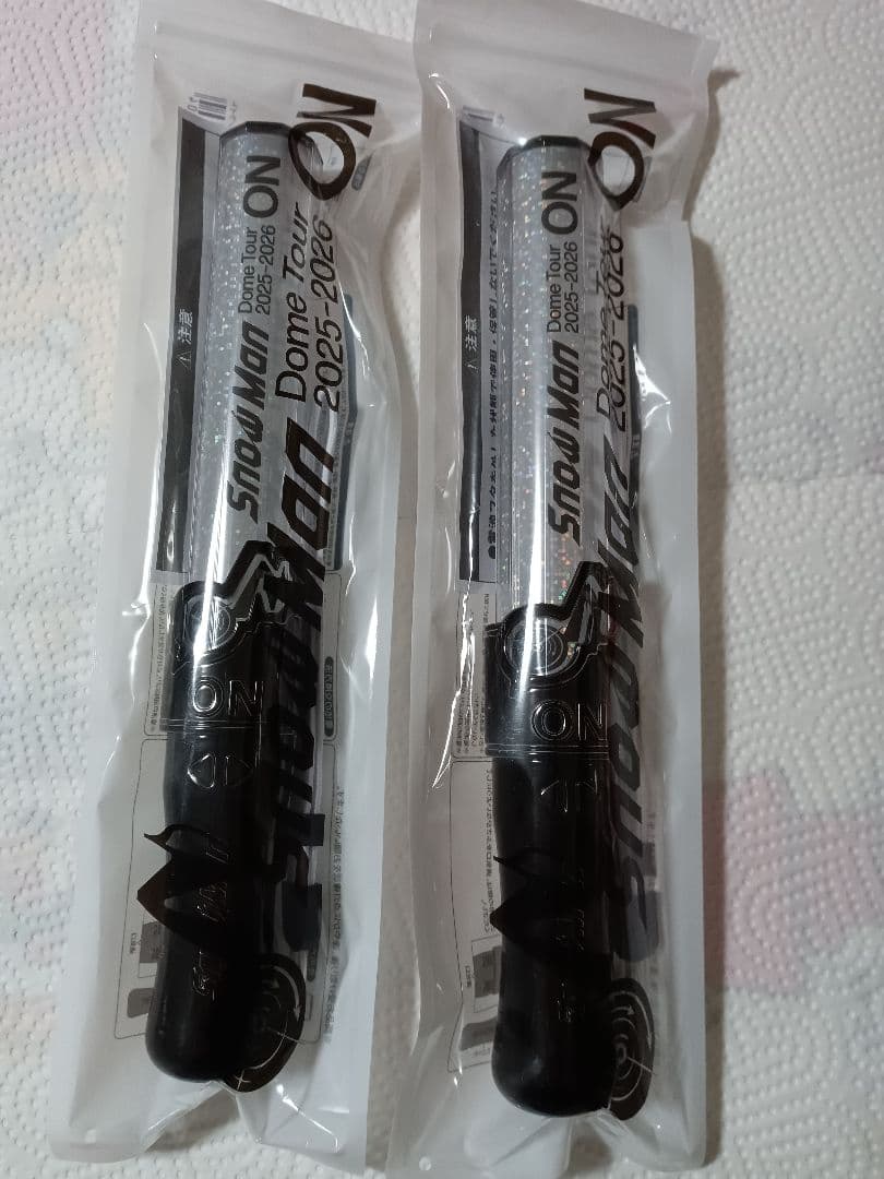  Man Dome Tour 2025-2026 ON ペンライト　2本