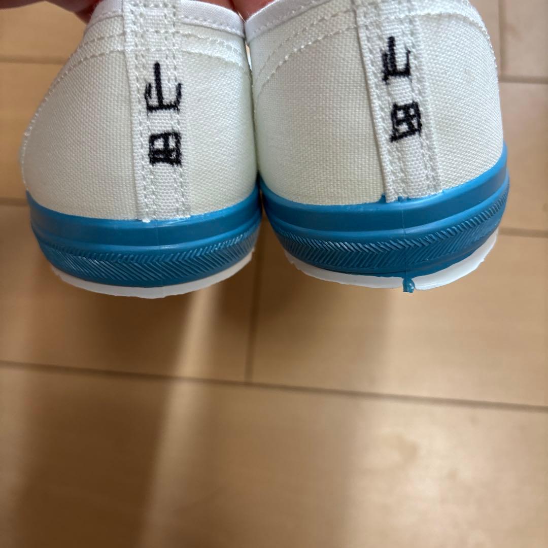 の心のヤバイやつ　僕ヤバ　桜井のりお先生直筆イラスト入り上履き　山田杏奈