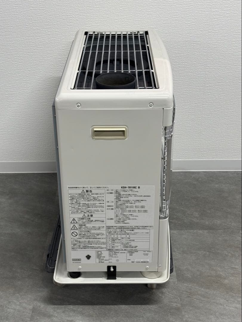 ★サンポット 半密閉式煙突ストーブ KSH-7011RC B 2022年