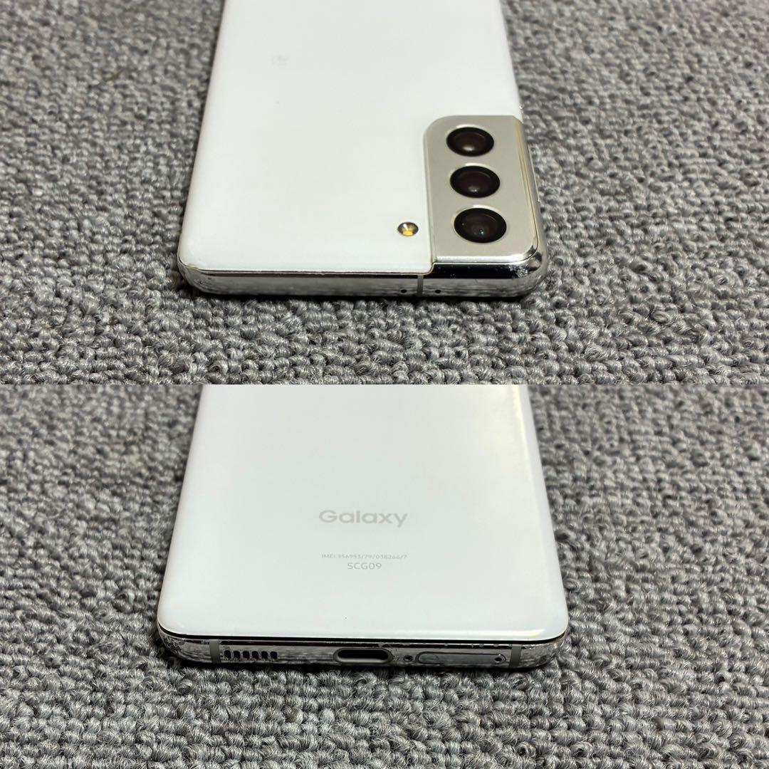 携帯電話本体 Samsung GALAXY S21