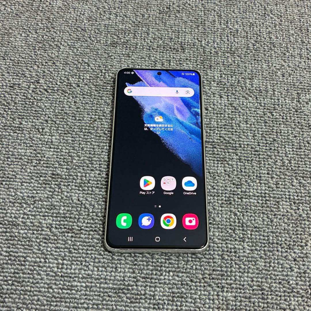 携帯電話本体 Samsung GALAXY S21