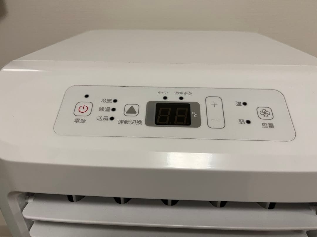 Hisense スポットクーラー　HPAC-22G