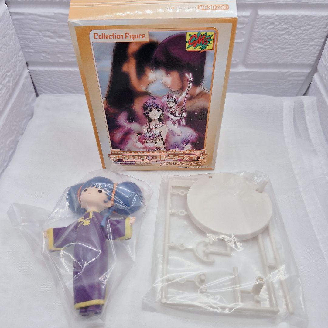 【匿名配送・貴重・コンプ】マクロス コレクション ミンメイスペシャル 全6種