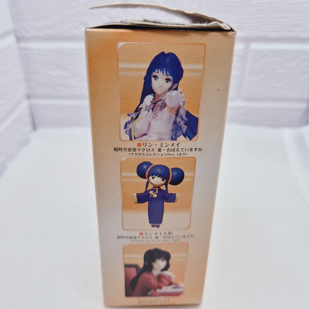 【匿名配送・貴重・コンプ】マクロス コレクション ミンメイスペシャル 全6種