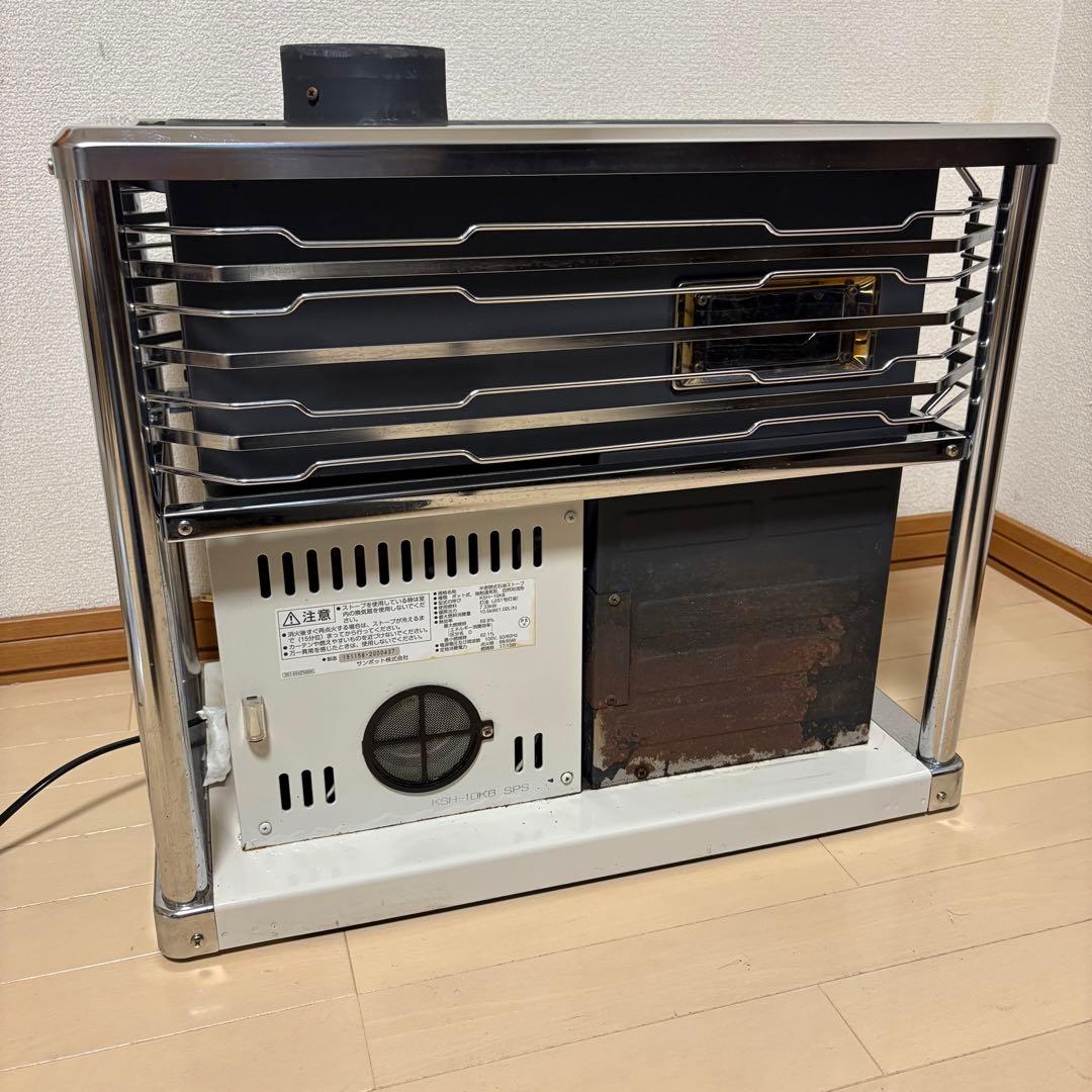 sunpot サンポット　KSH-10K8 石油ストーブ　2021年製