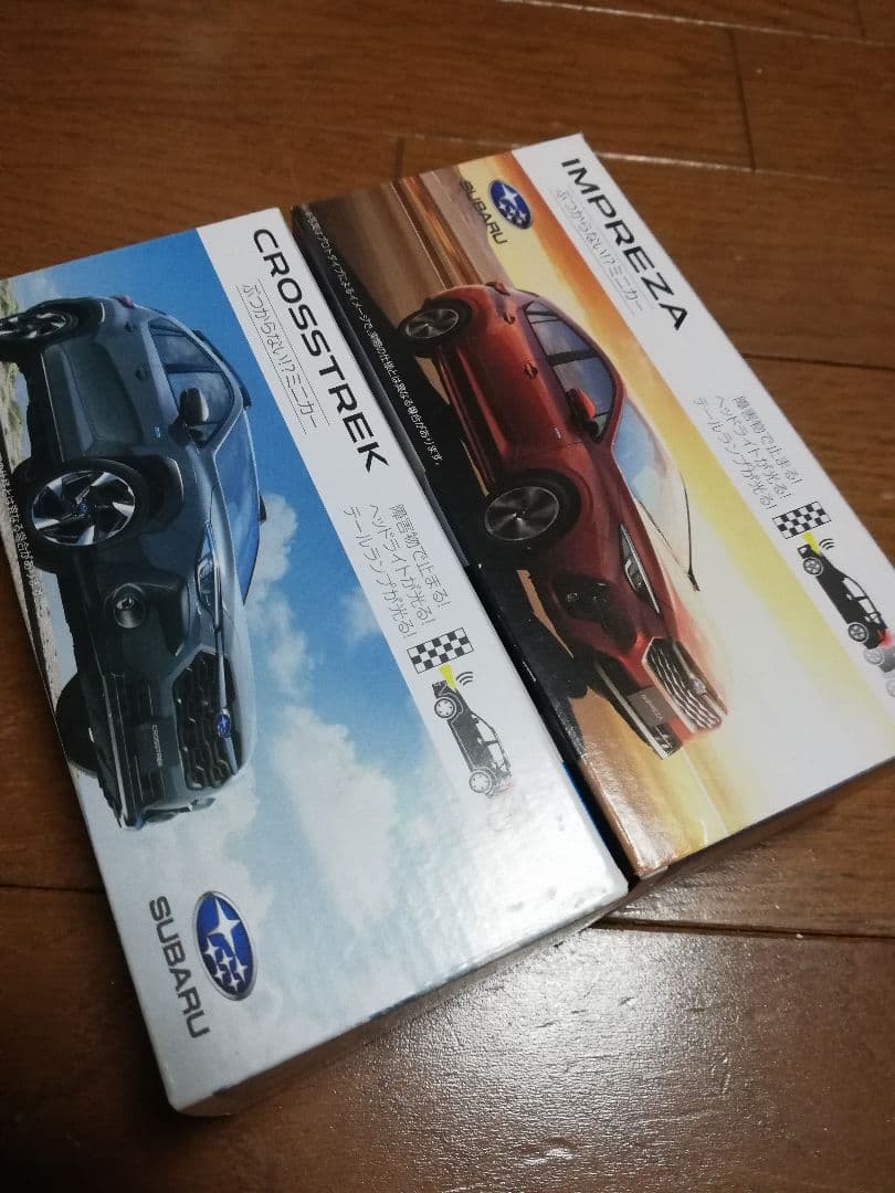 音が鳴る光る救急車 スバルぶつからないミニカー ミニカー　追加2枚目