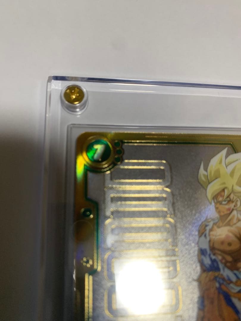 ドラゴンボール　カードゲーム　孫悟空　FB05-119 SCRスーパーパラレル