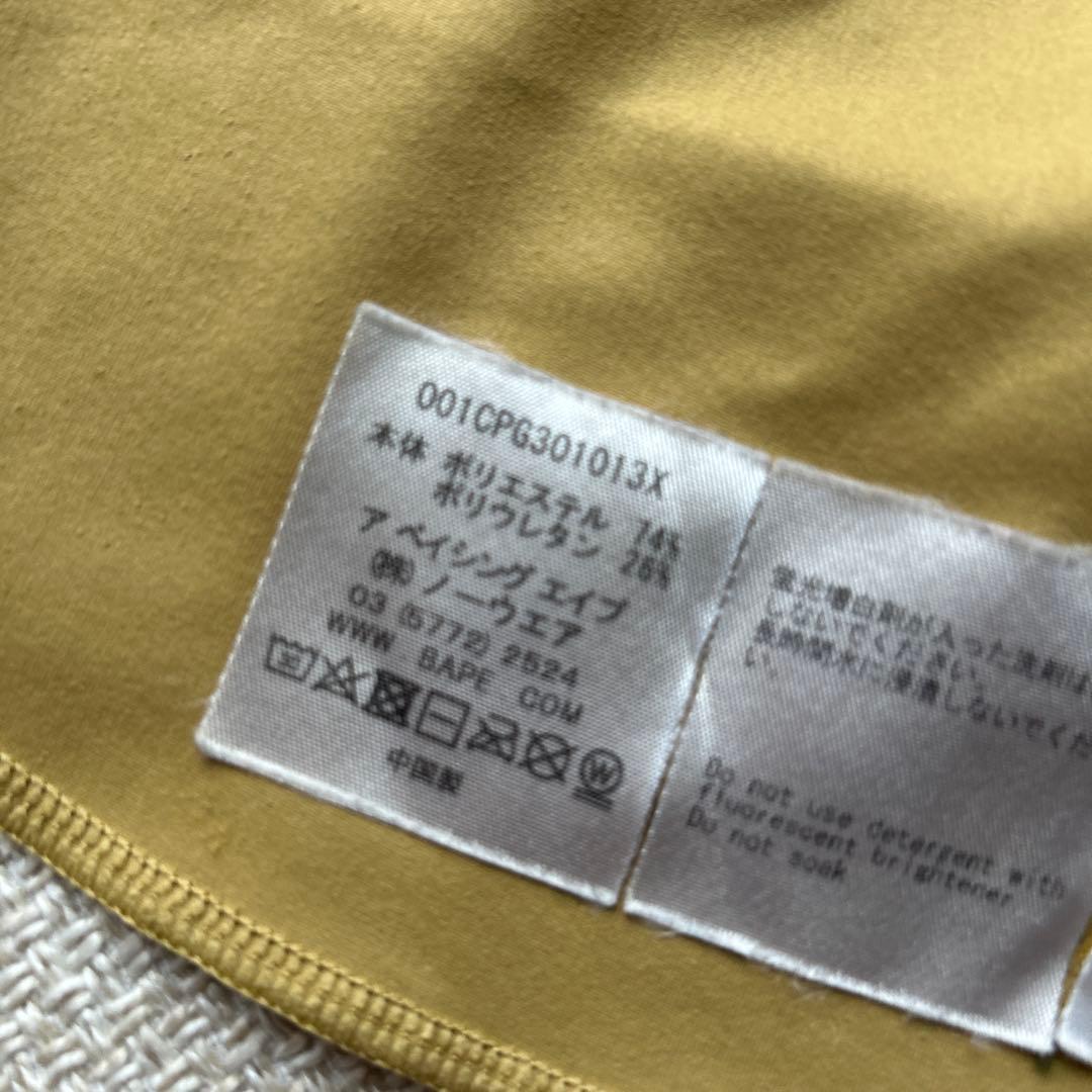 希少ベイプ ファースト DORAG（1st Camo Durag） イエローカモ