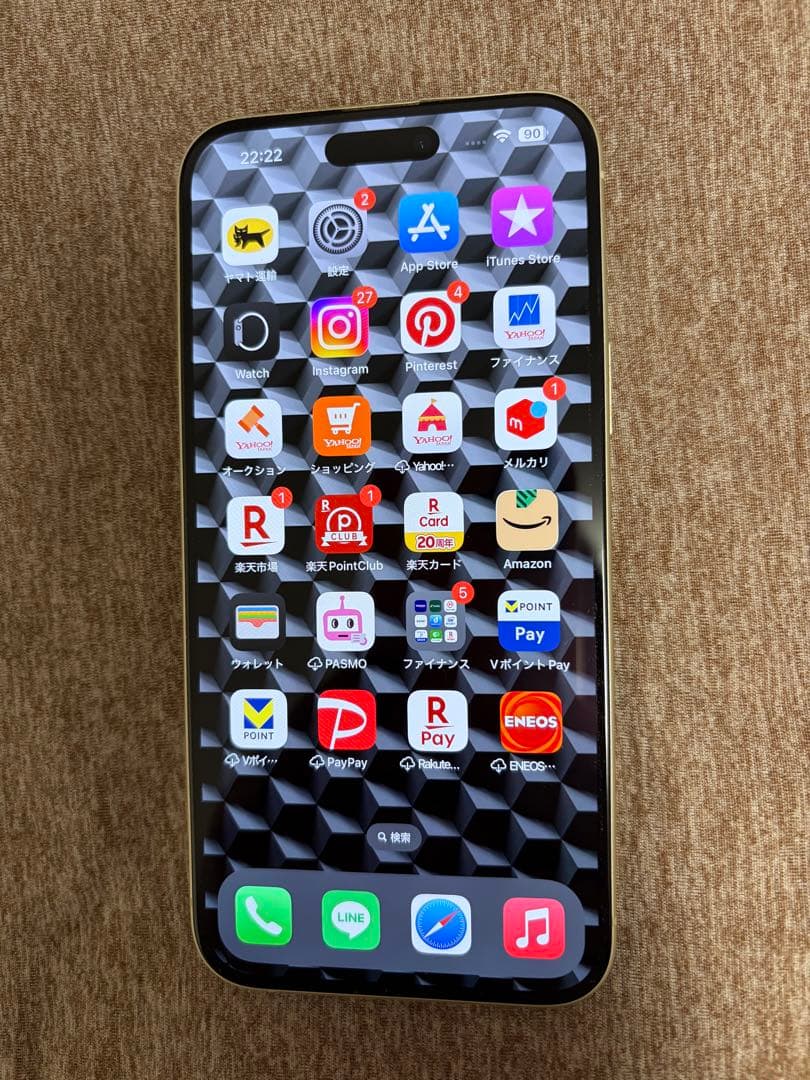 美品 iPhone15Plusイエロー128GB SIMフリー バッテリー89%