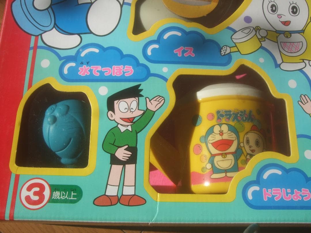 ドラえもん ★お風呂セット★新品未使用