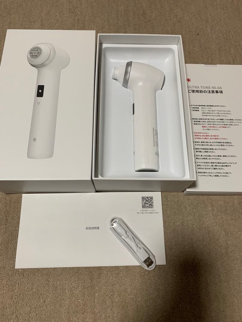 medicube AGE-R ULTRA TUNE 美顔器と美容液