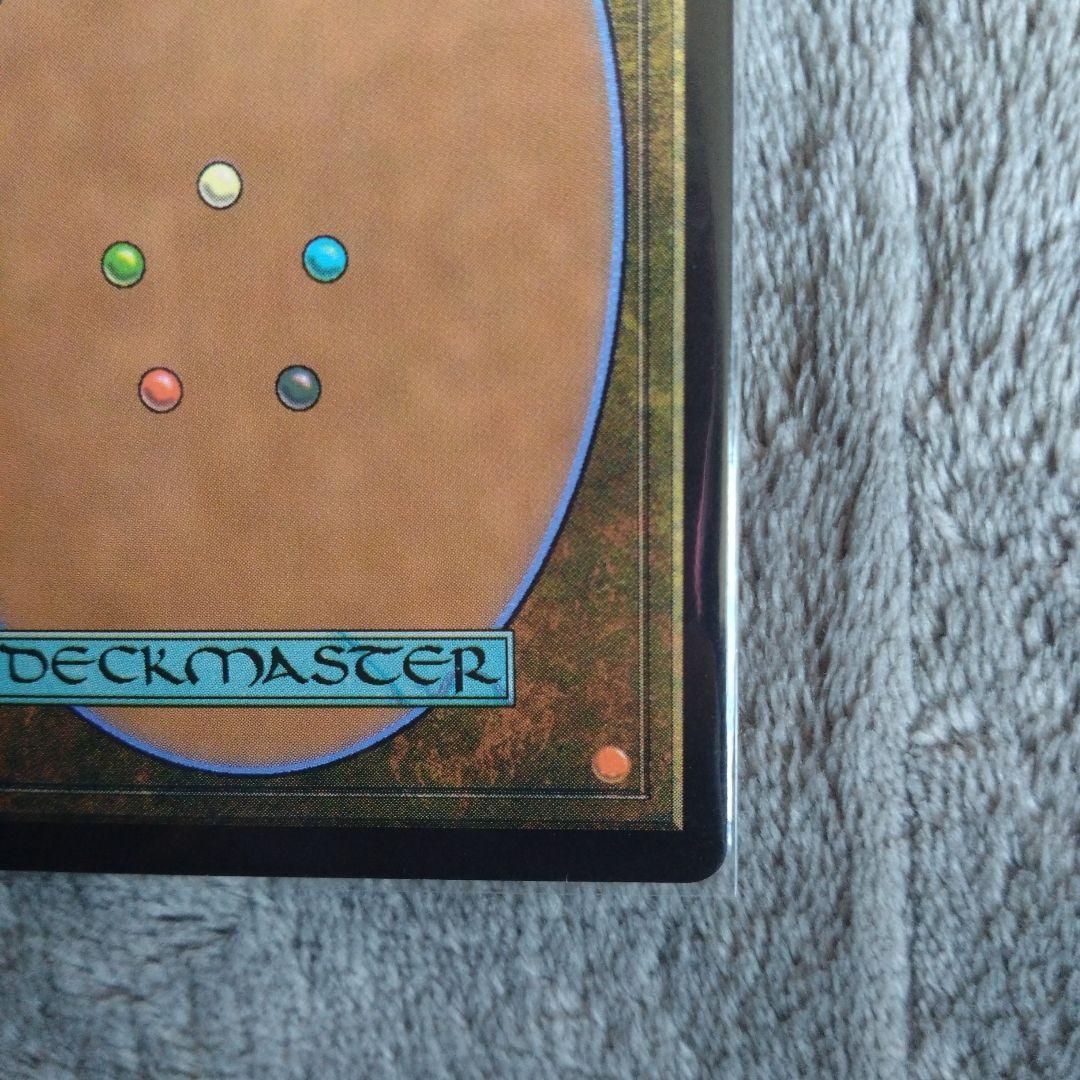 戦慄衆の将軍、リリアナ　絵違い