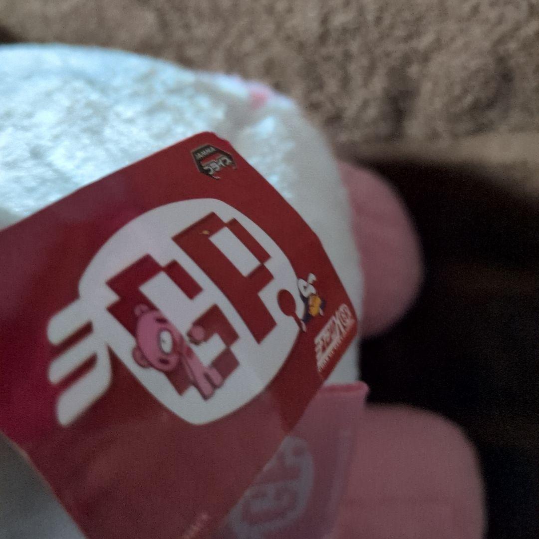 グルーミー　チャックスGP XL座　パンダトーングルーミー　シャーベッティ