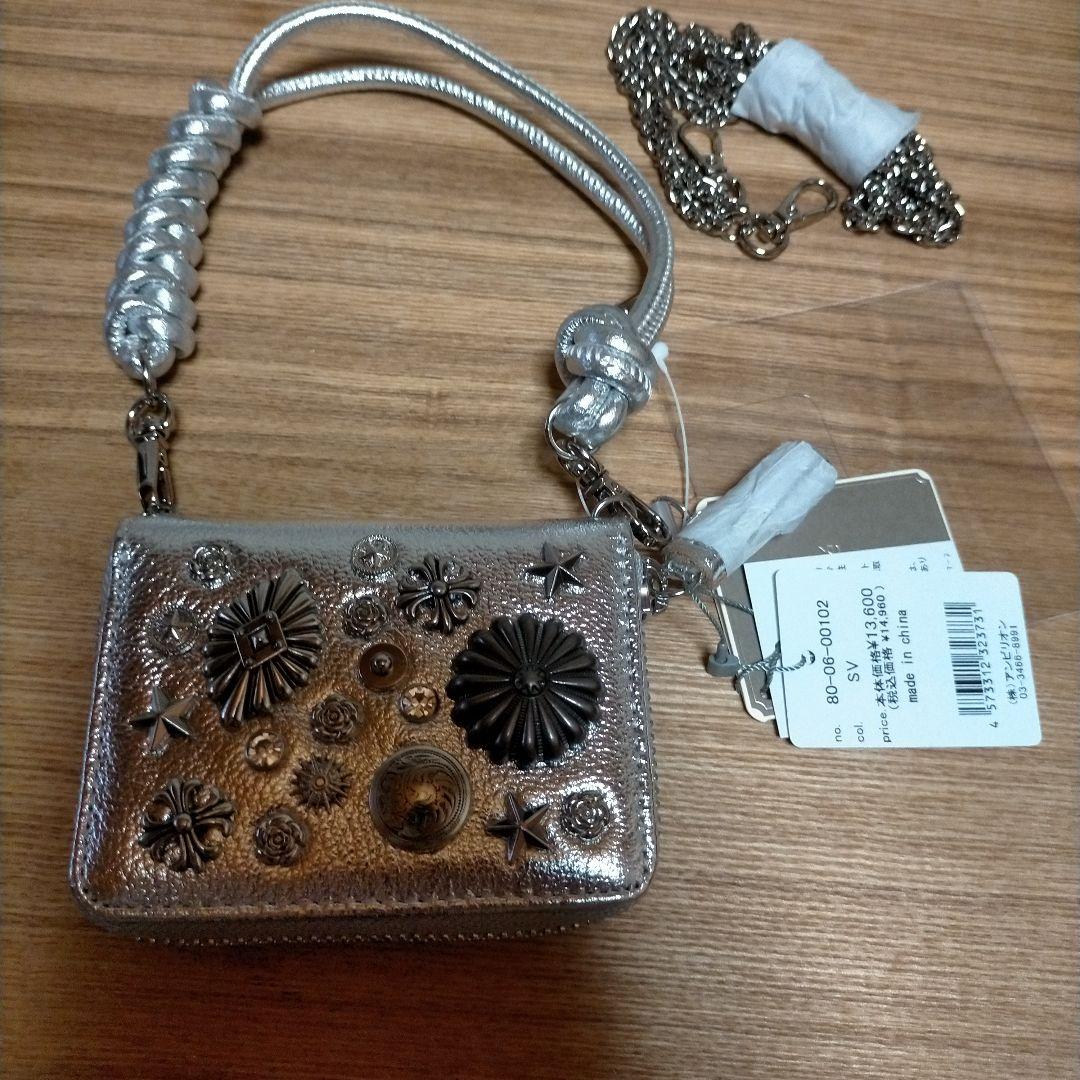 ペルケ perche マルチスタッズジャバラチャームウォレットショルダー