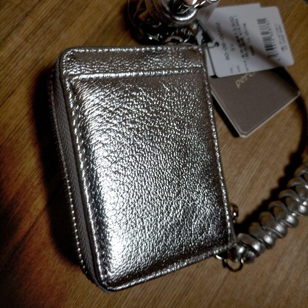 ペルケ perche マルチスタッズジャバラチャームウォレットショルダー