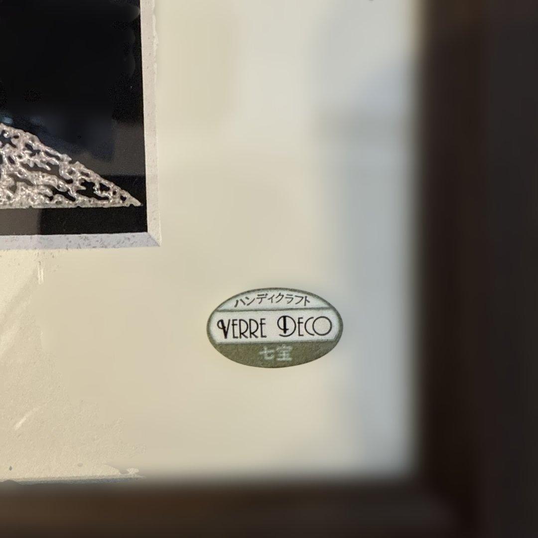 七宝　フクロウVERRE DECO ふくろう　縁起　招福　 額装 七宝焼