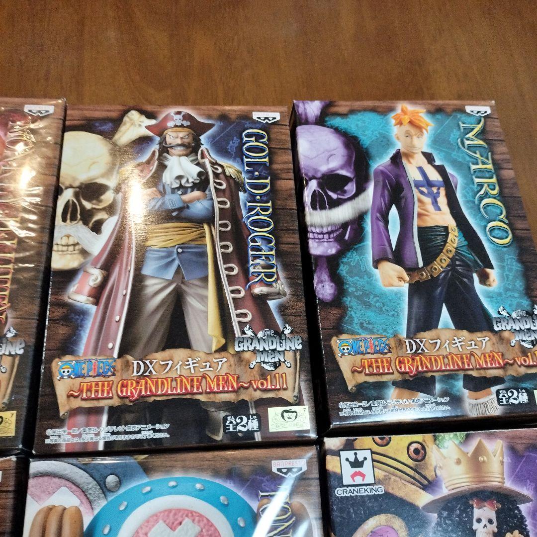 ワンピース　フィギュア　ザ・グランドラインメン