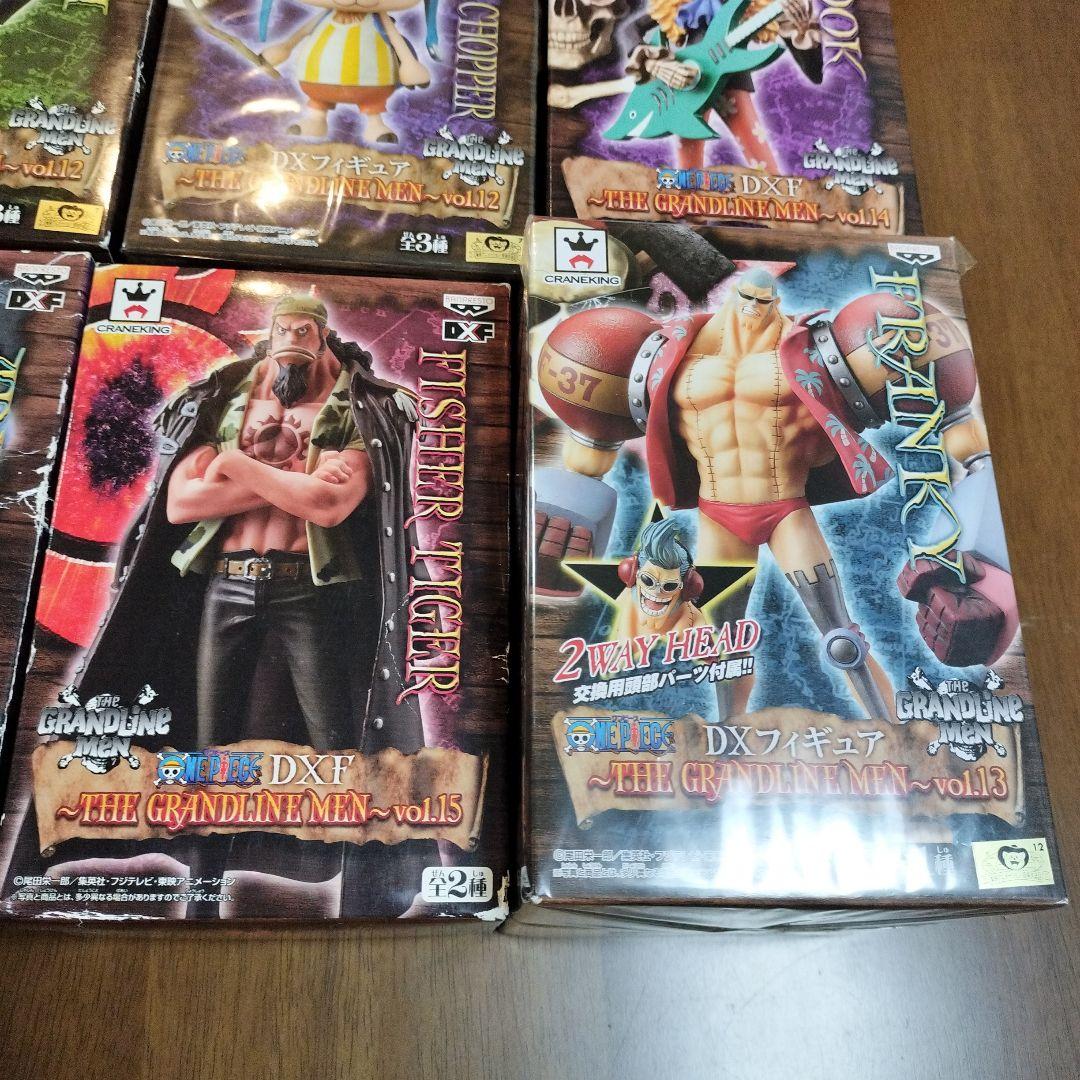 ワンピース　フィギュア　ザ・グランドラインメン