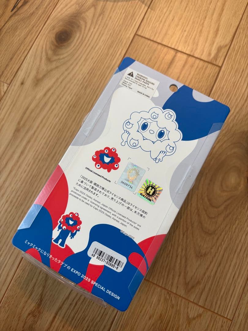 大阪万博　ミャクミャク　ラブブ　フィギュア　確実正規品