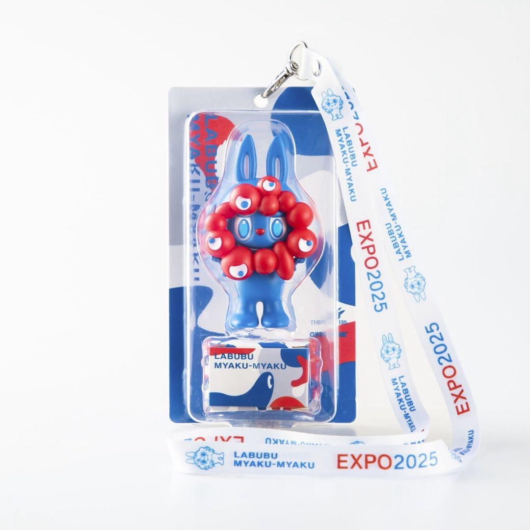 大阪万博　ミャクミャク　ラブブ　フィギュア　確実正規品