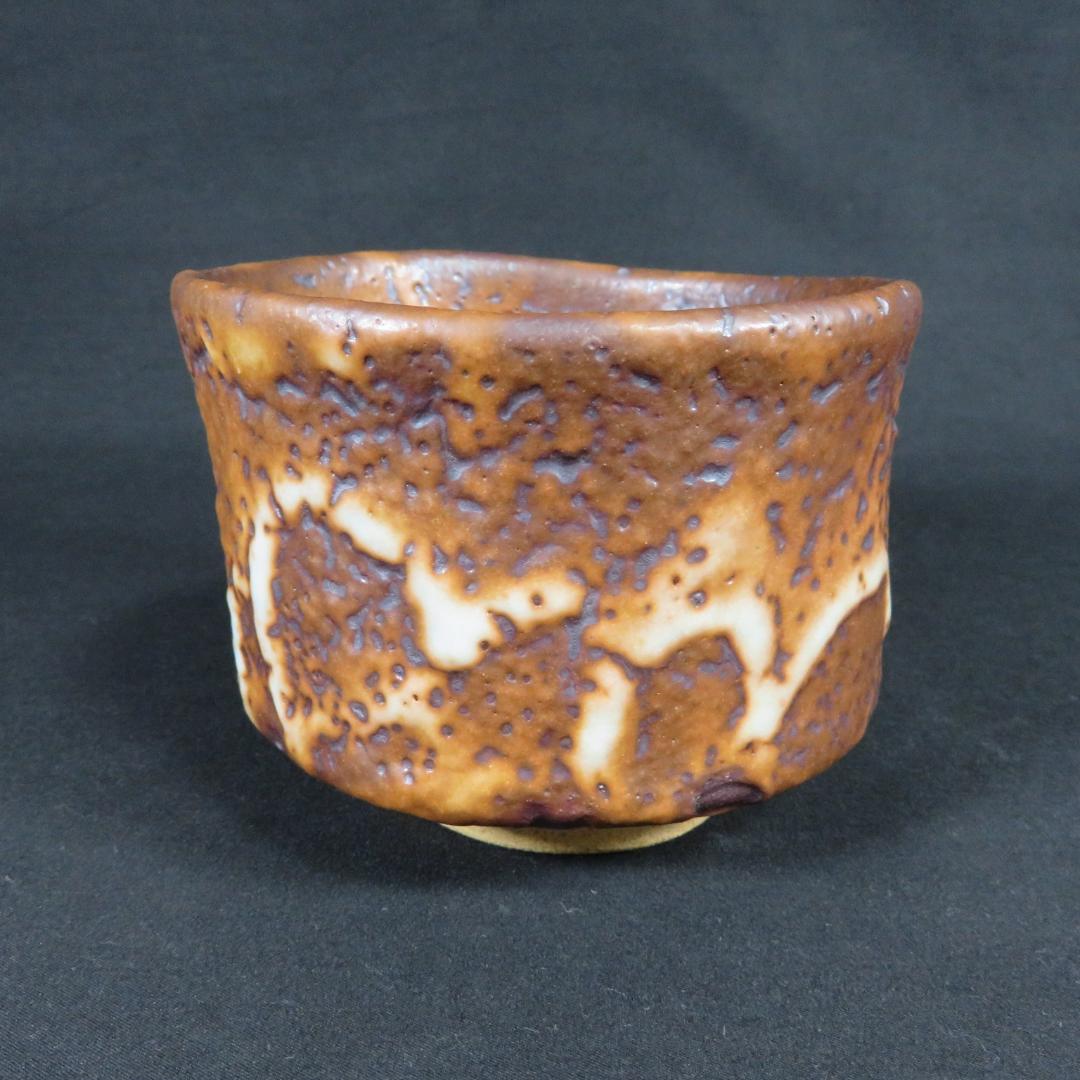 茶碗 銘 茶道具 茶器 抹茶碗 茶の湯 お稽古 作家物