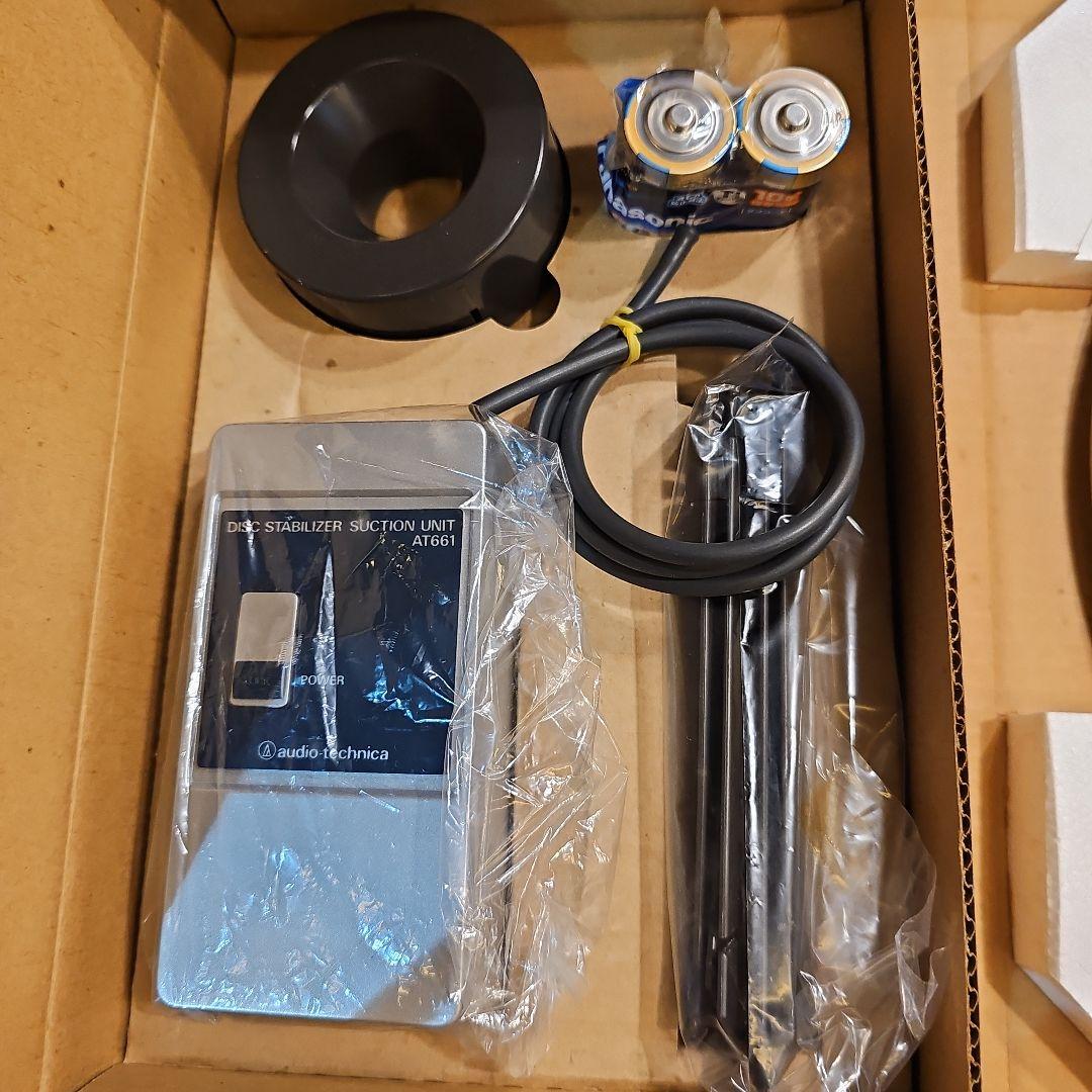 ディスク.スタビライザAT666EX