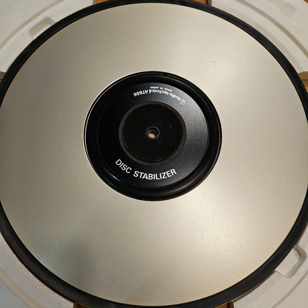 ディスク.スタビライザAT666EX