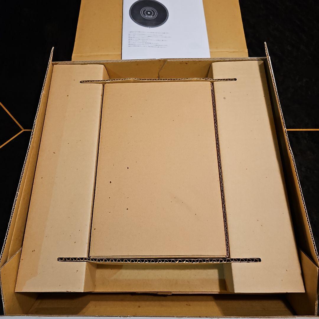 ディスク.スタビライザAT666EX