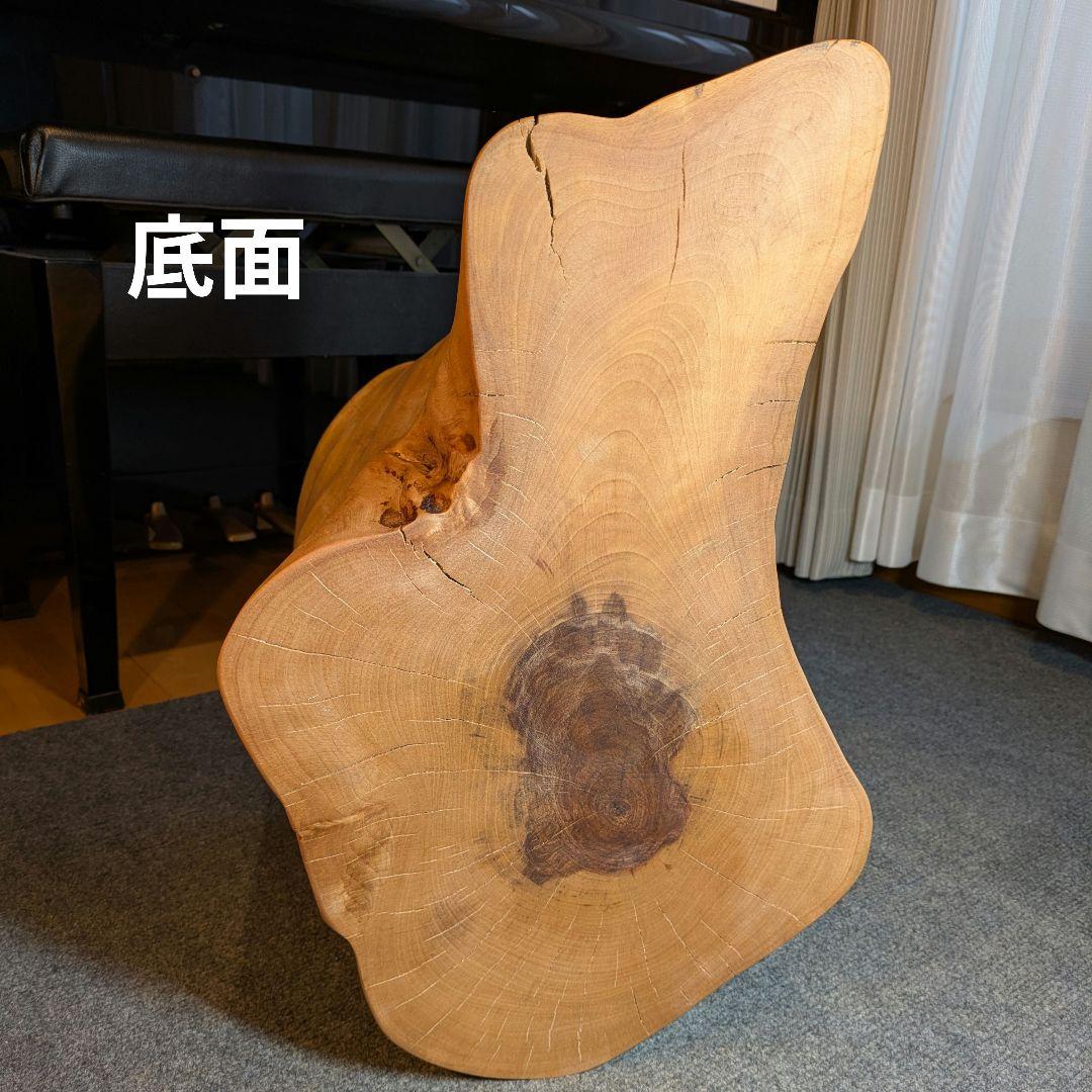 KOHQ　水目桜　天然木　切り株　椅子　スツール　高さ約34.5cm