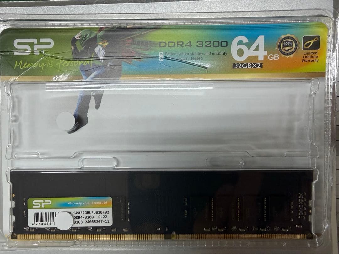 シリコンパワー　DDR4-3200 (32GBx1) メモリ