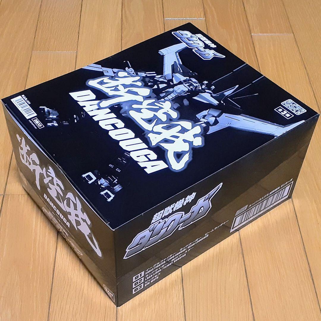 スーパーミニプラ　超獣機神 ダンクーガ　オプションパーツセット　ブラックウイング