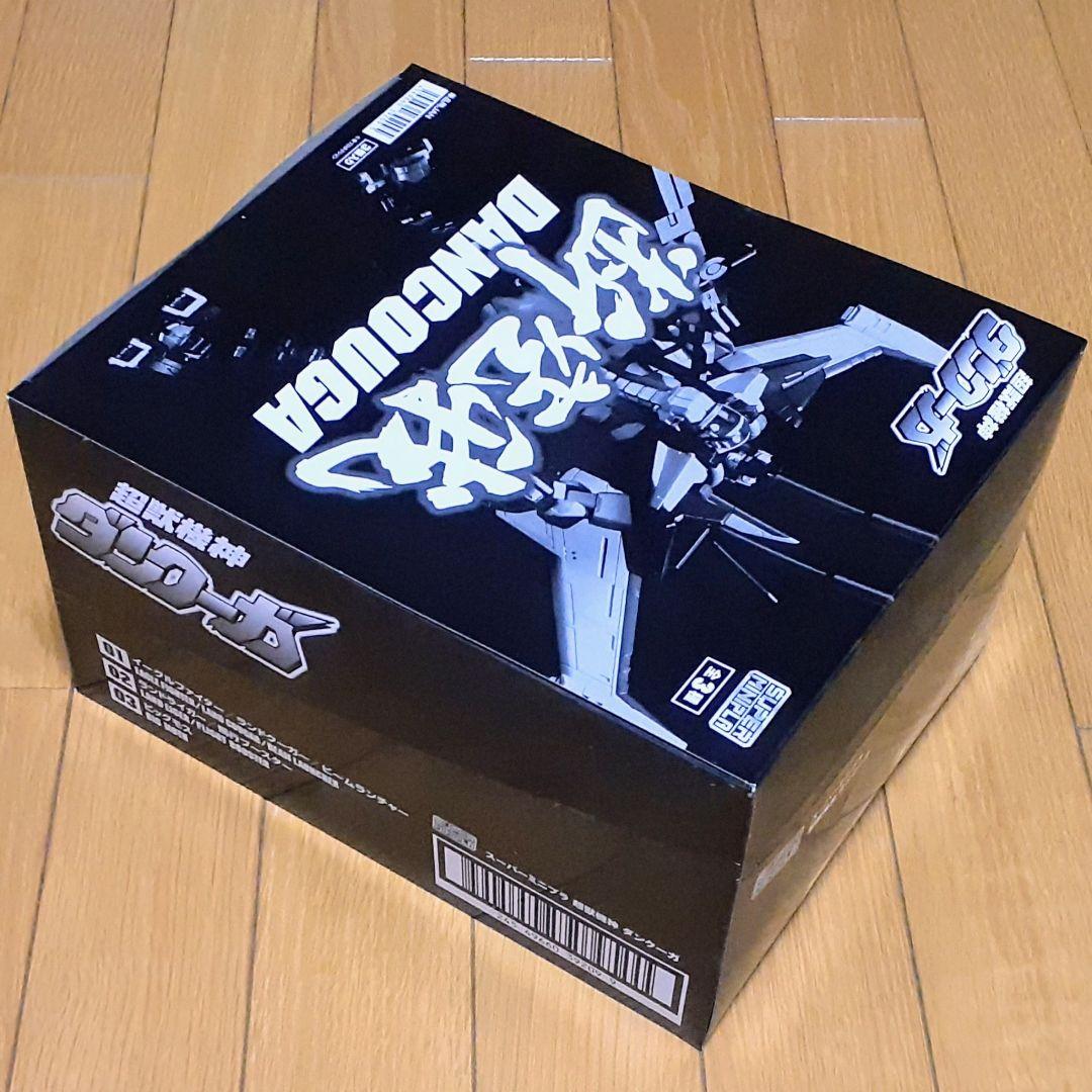 スーパーミニプラ　超獣機神 ダンクーガ　オプションパーツセット　ブラックウイング