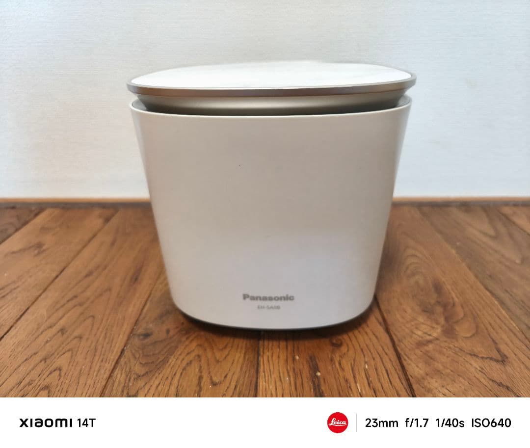 【超美品】最上位機種 付属品新品 Panasonic ナノケア EH-SA0B