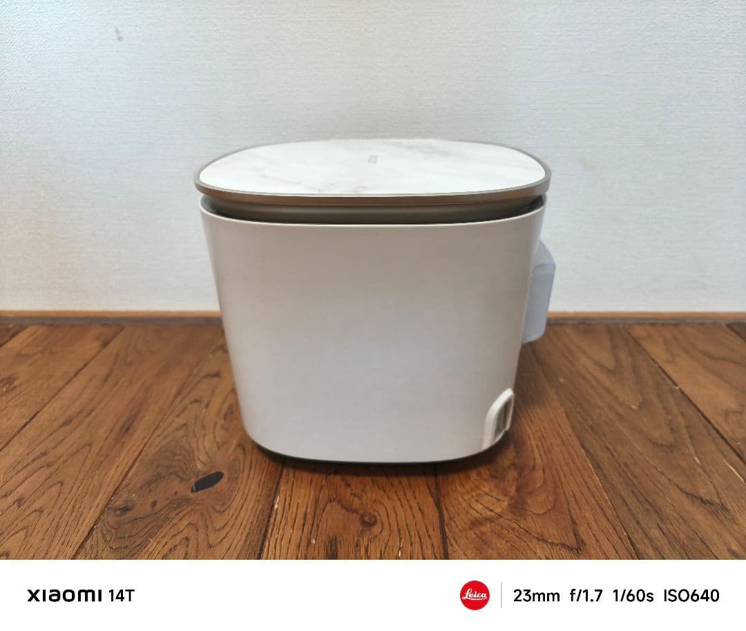 【超美品】最上位機種 付属品新品 Panasonic ナノケア EH-SA0B