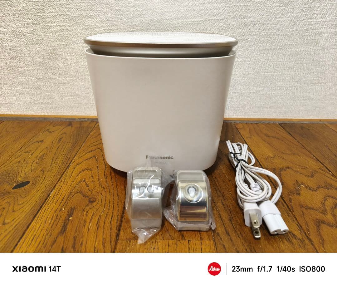 【超美品】最上位機種 付属品新品 Panasonic ナノケア EH-SA0B