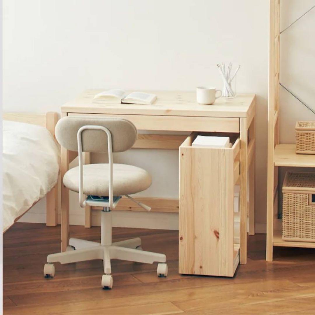 【送料込】無印良品 Muji パイン材 デスク 机 木製家具 学習机 収納